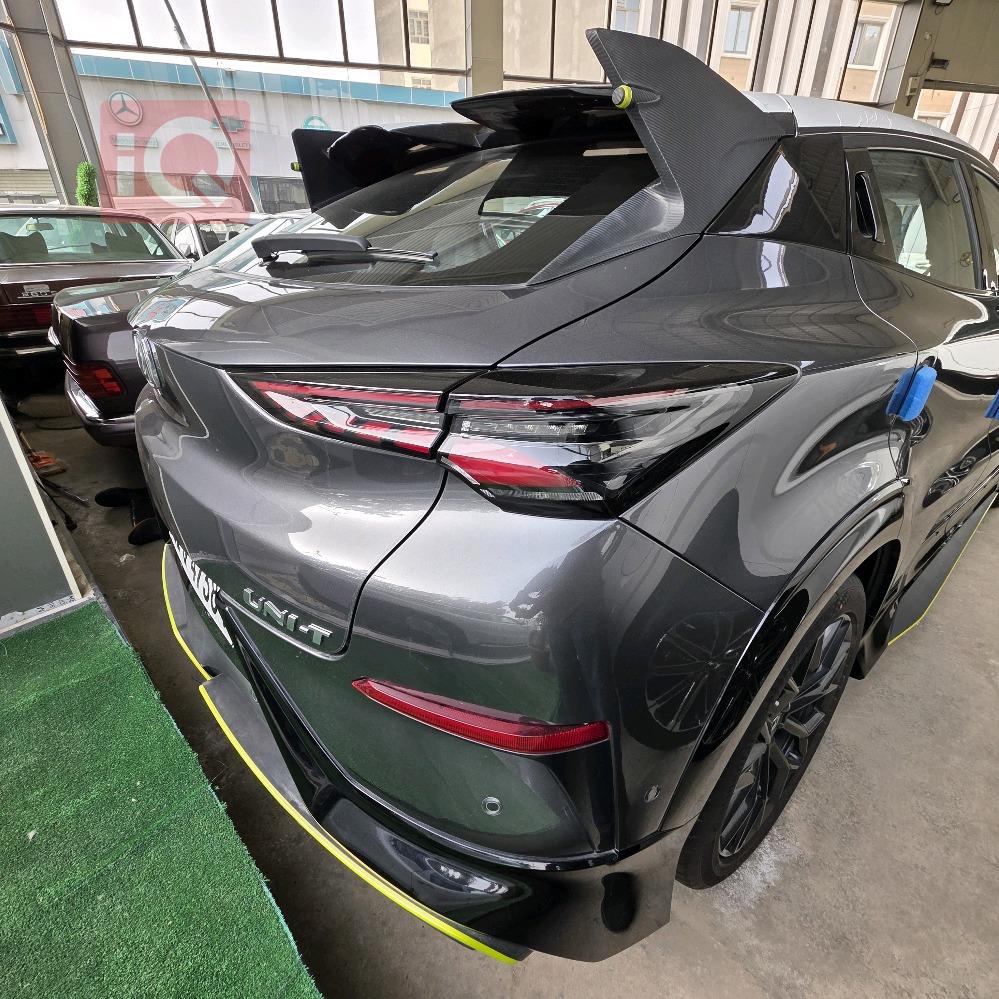 شانجان يوني تي